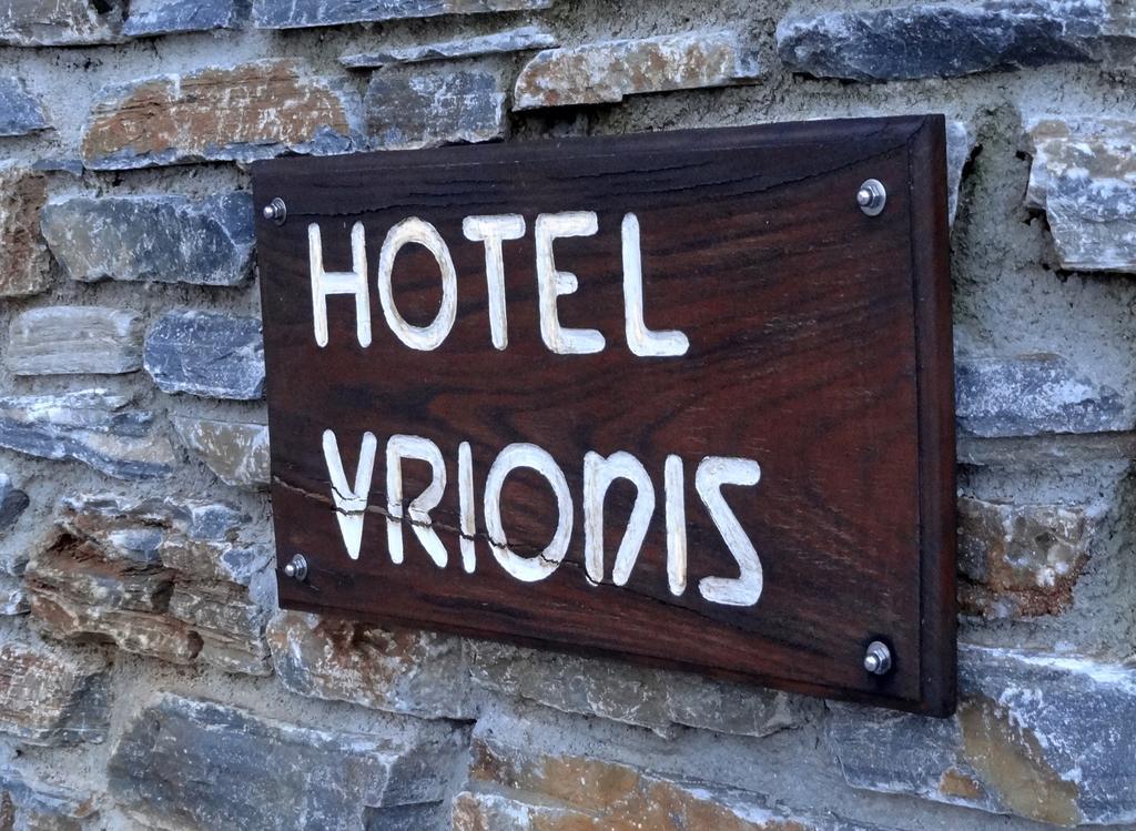 Hotel Vrionis Agios Dimitrios  Bagian luar foto